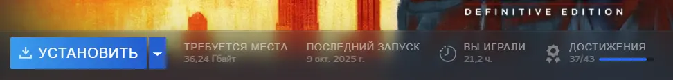 Снимок экрана 2026-01-02 195944.webp