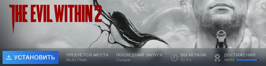 Снимок экрана 2026-01-06 190159.webp