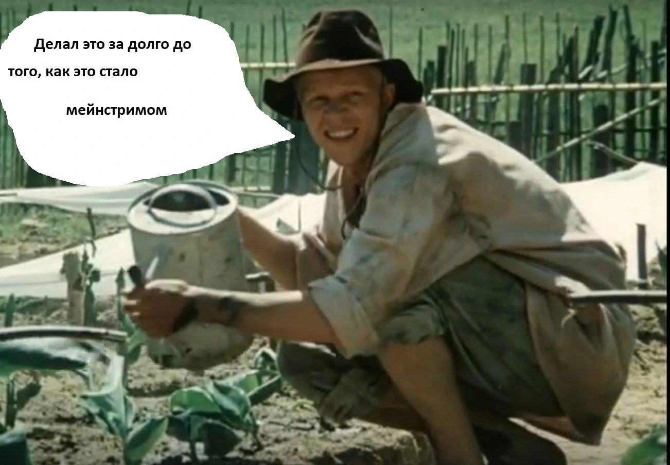 Снимок экрана 2026-01-11 145735.webp