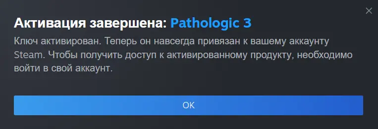 Снимок экрана 2026-01-25 093244.webp