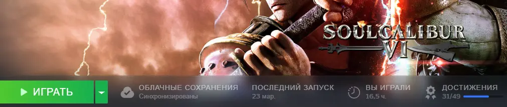 Снимок экрана 2026-03-25 175321.webp