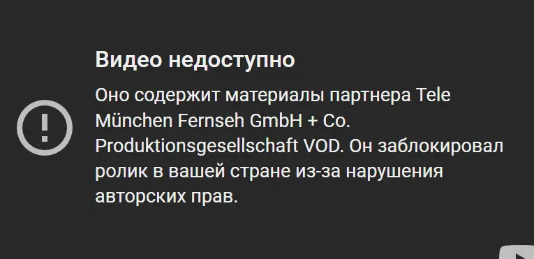 Снимок экрана 2026-03-27 181853.webp