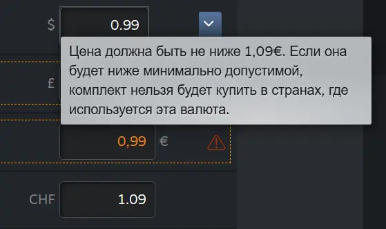 Снимок экрана 2026-03-28 021653.webp