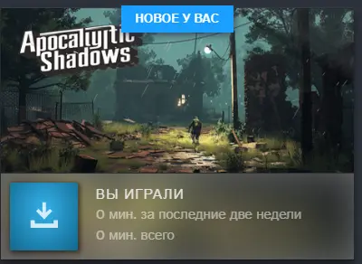 Снимок экрана 2026-03-28 132126.webp