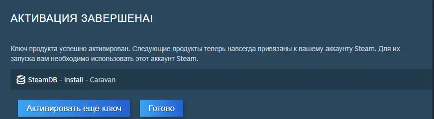 Снимок экрана 2026-04-09 003746.webp