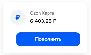 Снимок экрана 2026-04-10 043010.webp