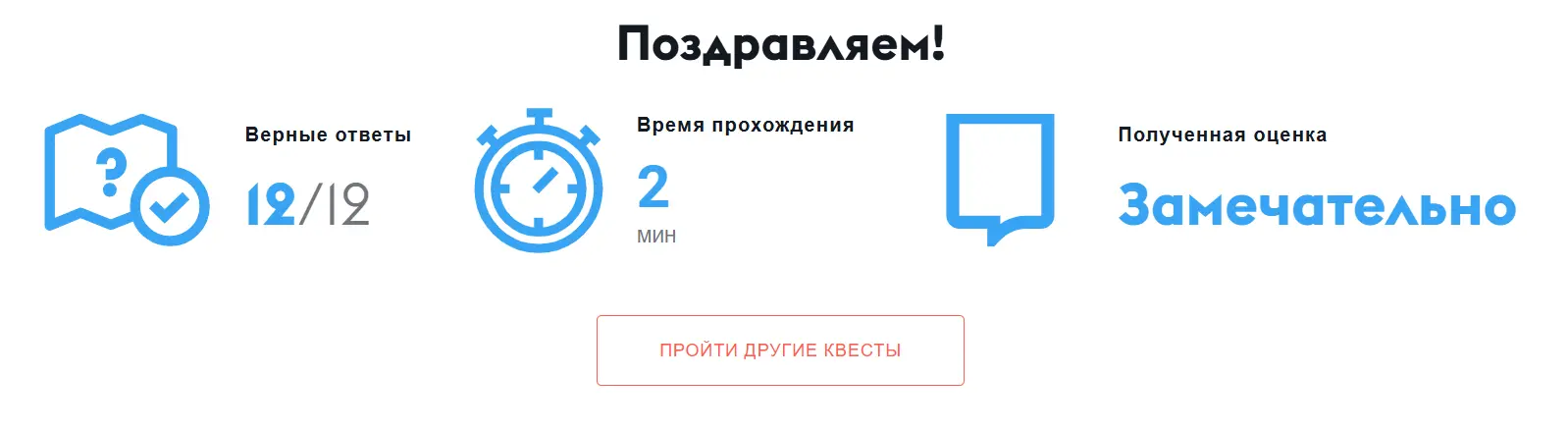 Снимок экрана 2026-05-01 024400.webp