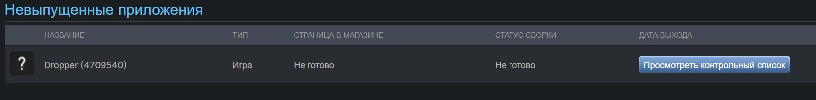 Снимок экрана 2026-05-06 172544.webp