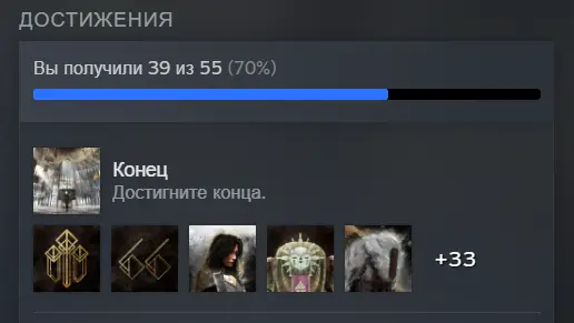 Снимок экрана 2026-05-09 185112.webp