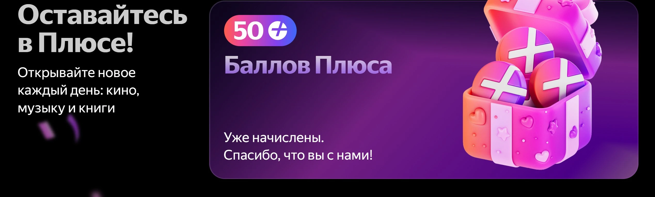 Снимок экрана 2026-05-26 162645.webp