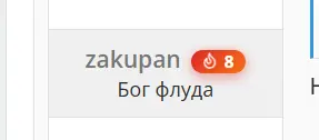 Снимок экрана 2026-05-29 192041.webp