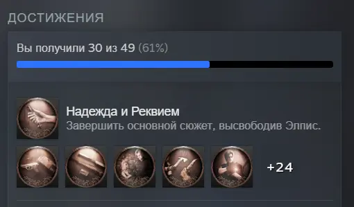 Снимок экрана 2026-06-01 182111.webp