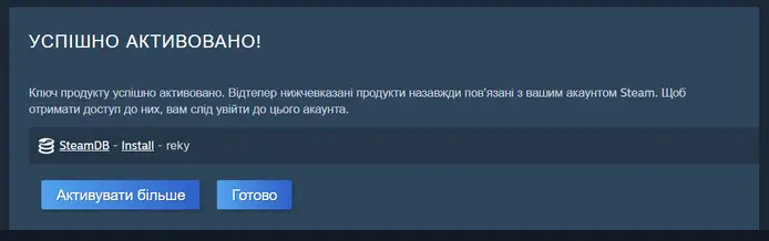 Снимок экрана 2026-06-27 190518.webp