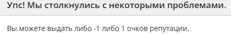 Снимок экрана 2026-07-09 185559.webp