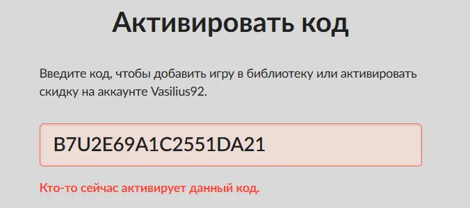 Снимок экрана 2026-07-15 153755.webp