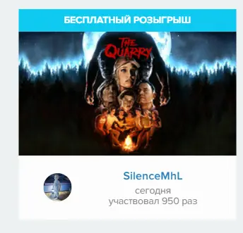 Снимок экрана 2026-09-08 152030.webp
