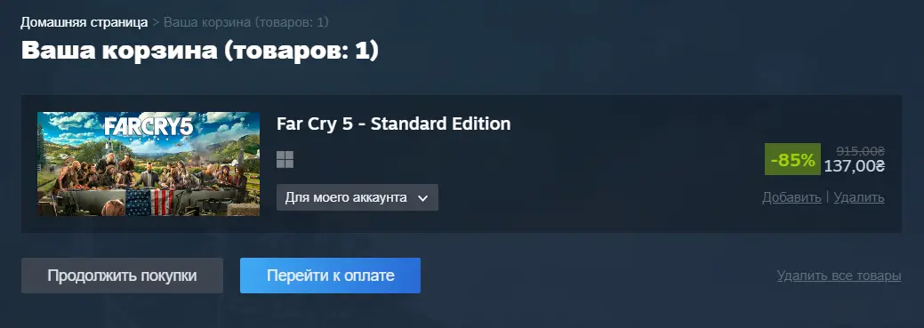 Снимок экрана 2026-09-22 130454.webp