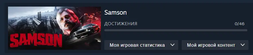 Снимок экрана 2026-09-22 151151.webp