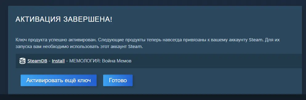 Снимок экрана 2026-09-26 084215.webp