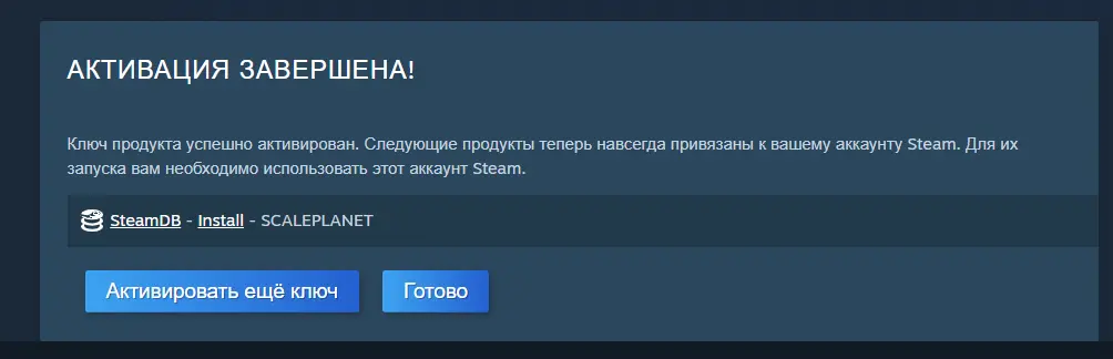 Снимок экрана 2026-09-27 204700.webp