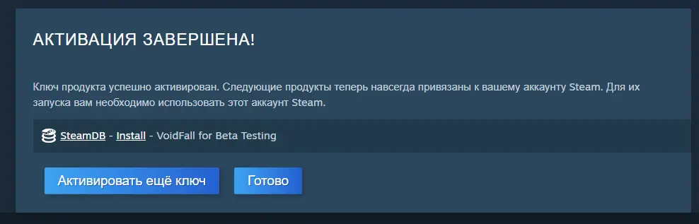 Снимок экрана 2026-09-29 094800.webp