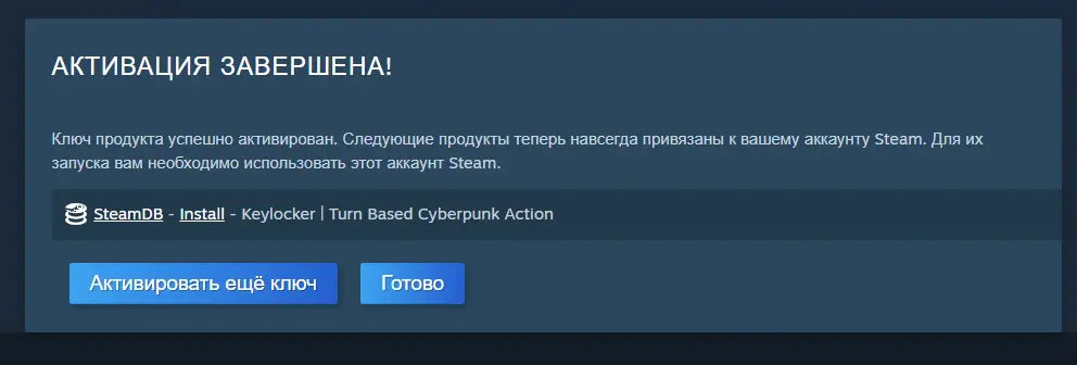 Снимок экрана 2026-09-30 084136.webp