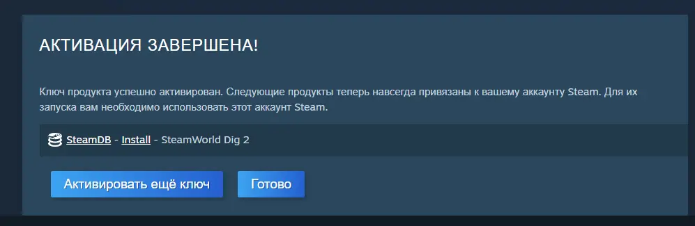 Снимок экрана 2026-09-30 190856.webp
