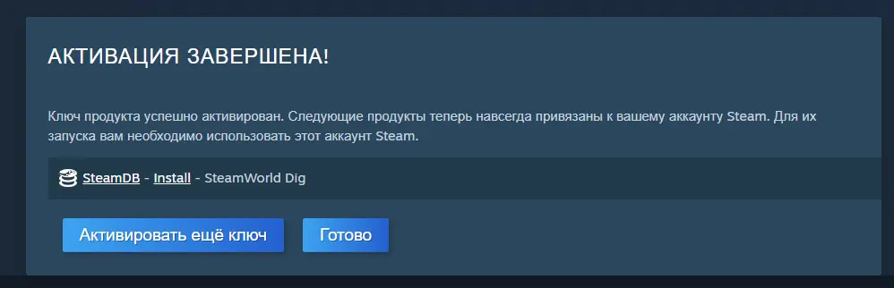 Снимок экрана 2026-09-30 210124.webp