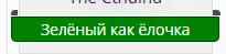 Снимок экрана 2026-10-05 193923.webp