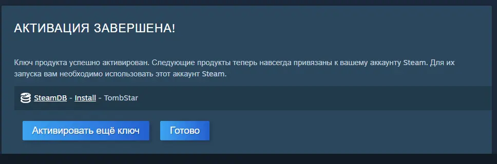 Снимок экрана 2026-10-08 160332.webp