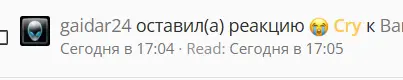 Снимок экрана 2026-10-08 192646.webp
