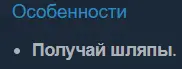 Снимок экрана 2026-10-10 211430.webp