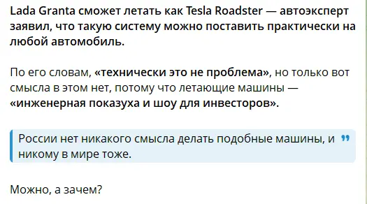 Снимок экрана 2026-10-16 170517.webp