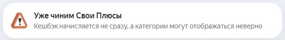 Снимок экрана 2026-10-16 230320.webp