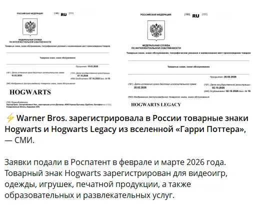 Снимок экрана 2026-10-17 164300.webp