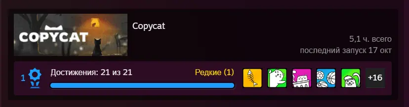Снимок экрана 2026-10-17 174032.webp
