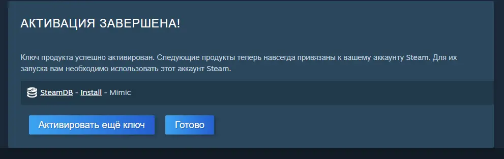 Снимок экрана 2026-10-20 191657.webp