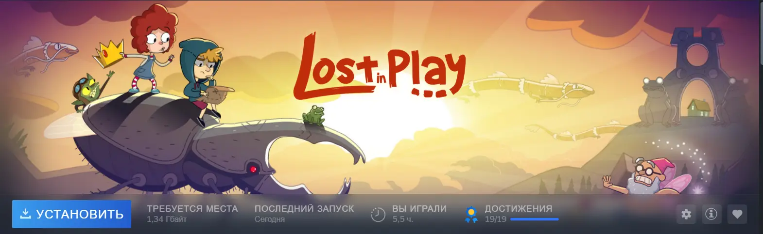 Снимок экрана 2026-10-27 184350.webp