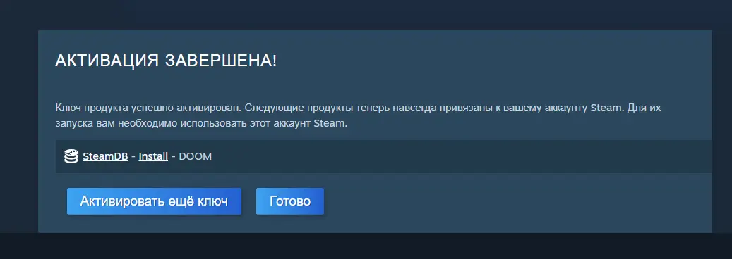 Снимок экрана 2026-10-28 194206.webp