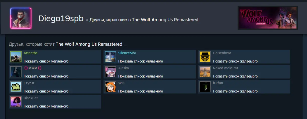 Снимок экрана 2026-10-31 085519.webp