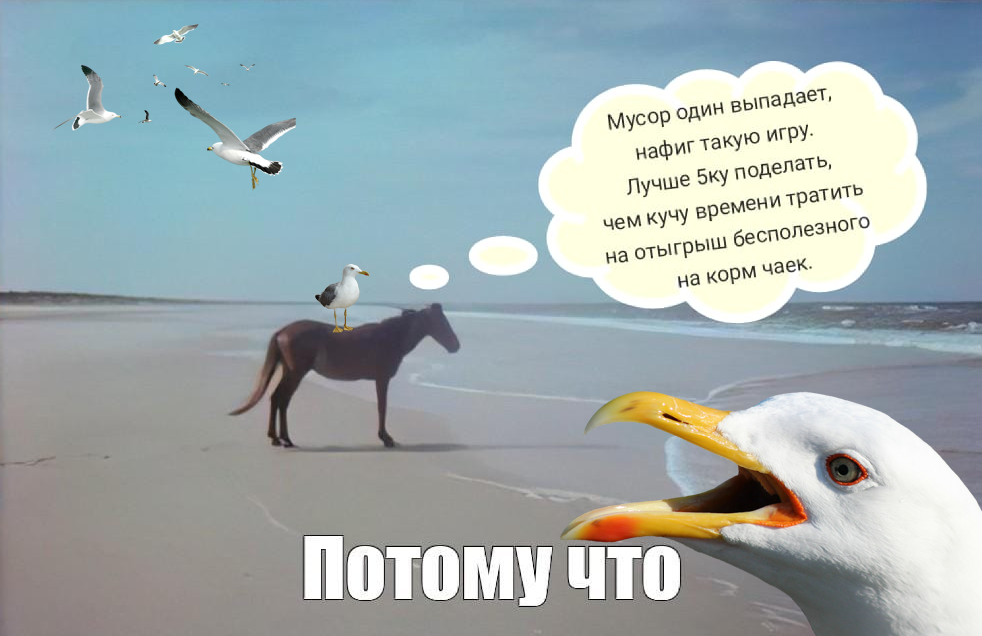 Снимок экрана 20ыыы23-04-20 160817.webp
