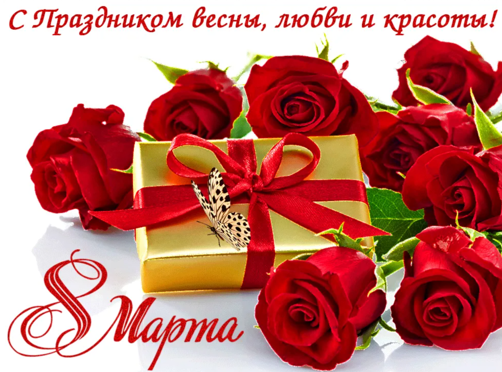 Снимок экрана (233).webp
