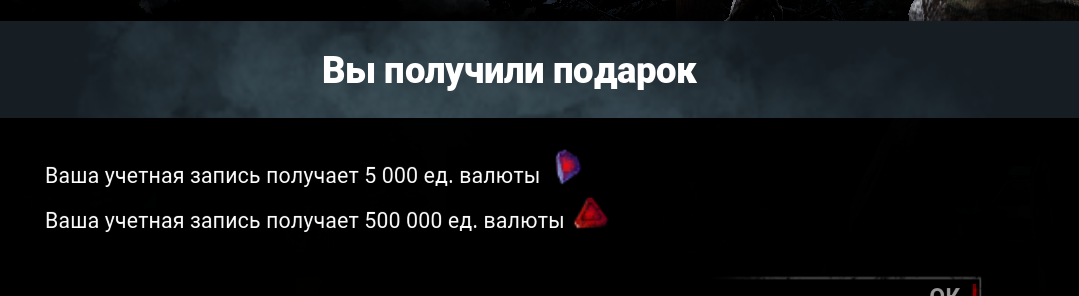 Снимок экрана (25).webp