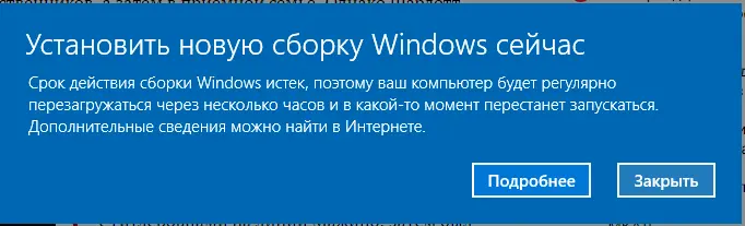 Снимок экрана (27).webp