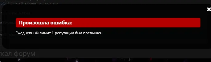 Снимок экрана (356).webp