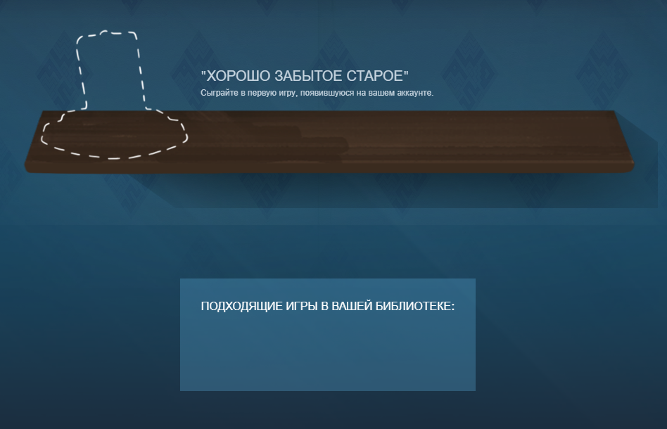 Снимок экрана (483).webp