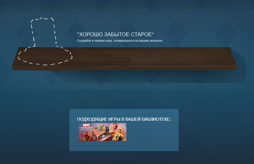 Снимок экрана (485).webp