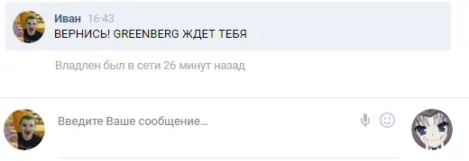 Снимок экрана (57).webp