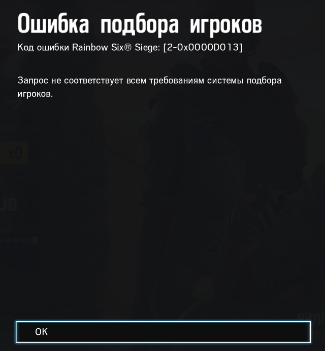 Снимок экрана (577).webp