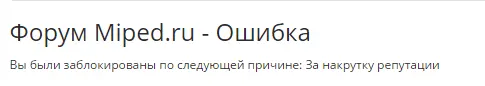 Снимок экрана (58).webp